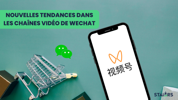 WeChat Chaînes vidéo: Tendances E-commerce 2024