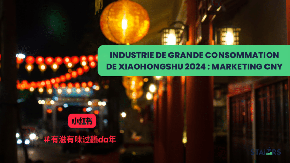 Xiaohongshu Tendances de Développement de l’Industrie des Produits de Grande Consommation (FMCG) en Xiaohongshu en 2024