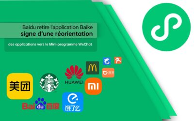 Baidu se retire de son application Baike et transfère ses services vers le Mini-programme WeChat