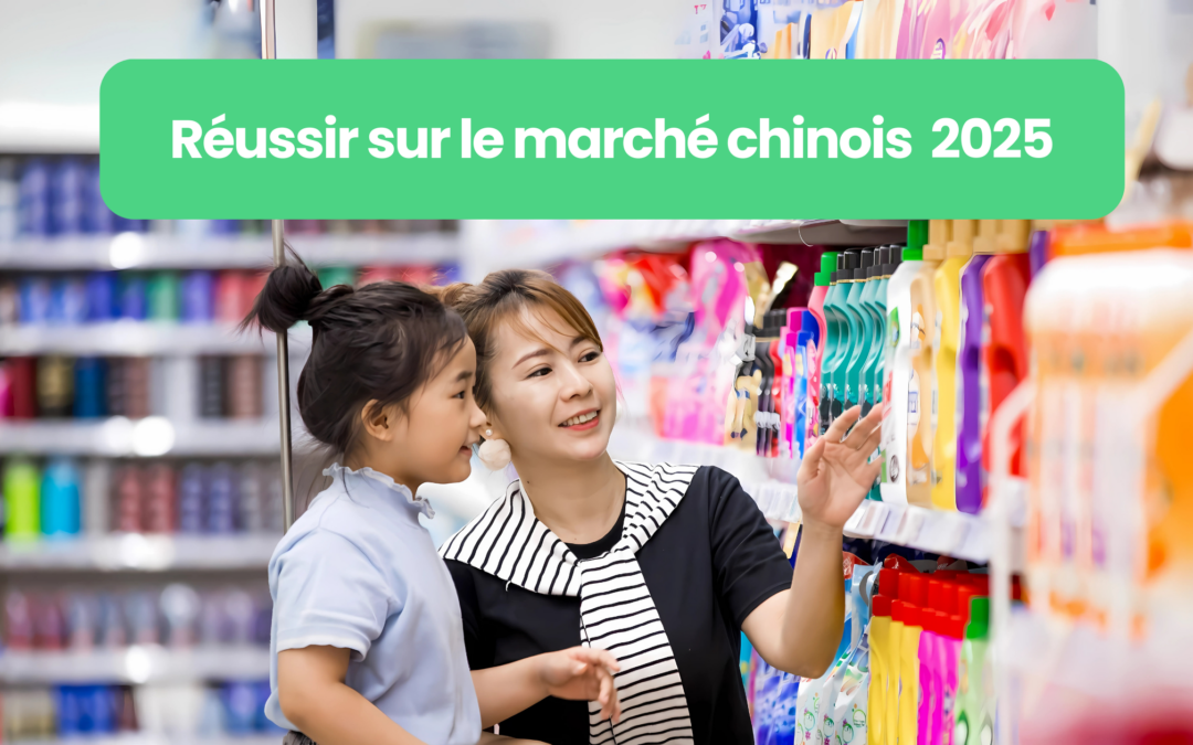 Réussir sur le marché chinois du commerce de détail