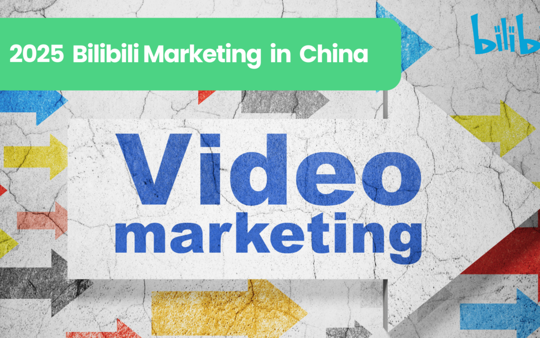 bilibili marketing strategy in china