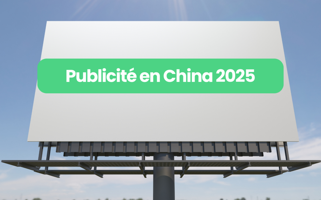 Publicité en ligne en Chine 2025