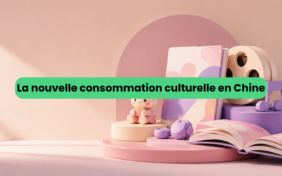 Pourquoi la consommation culturelle évolue-t-elle en Chine ?