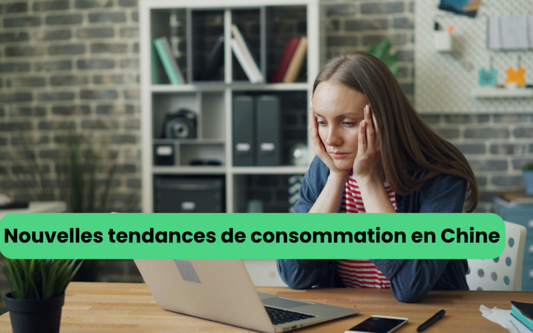 Consommation émotionnelle et tendances de consommation en Chine